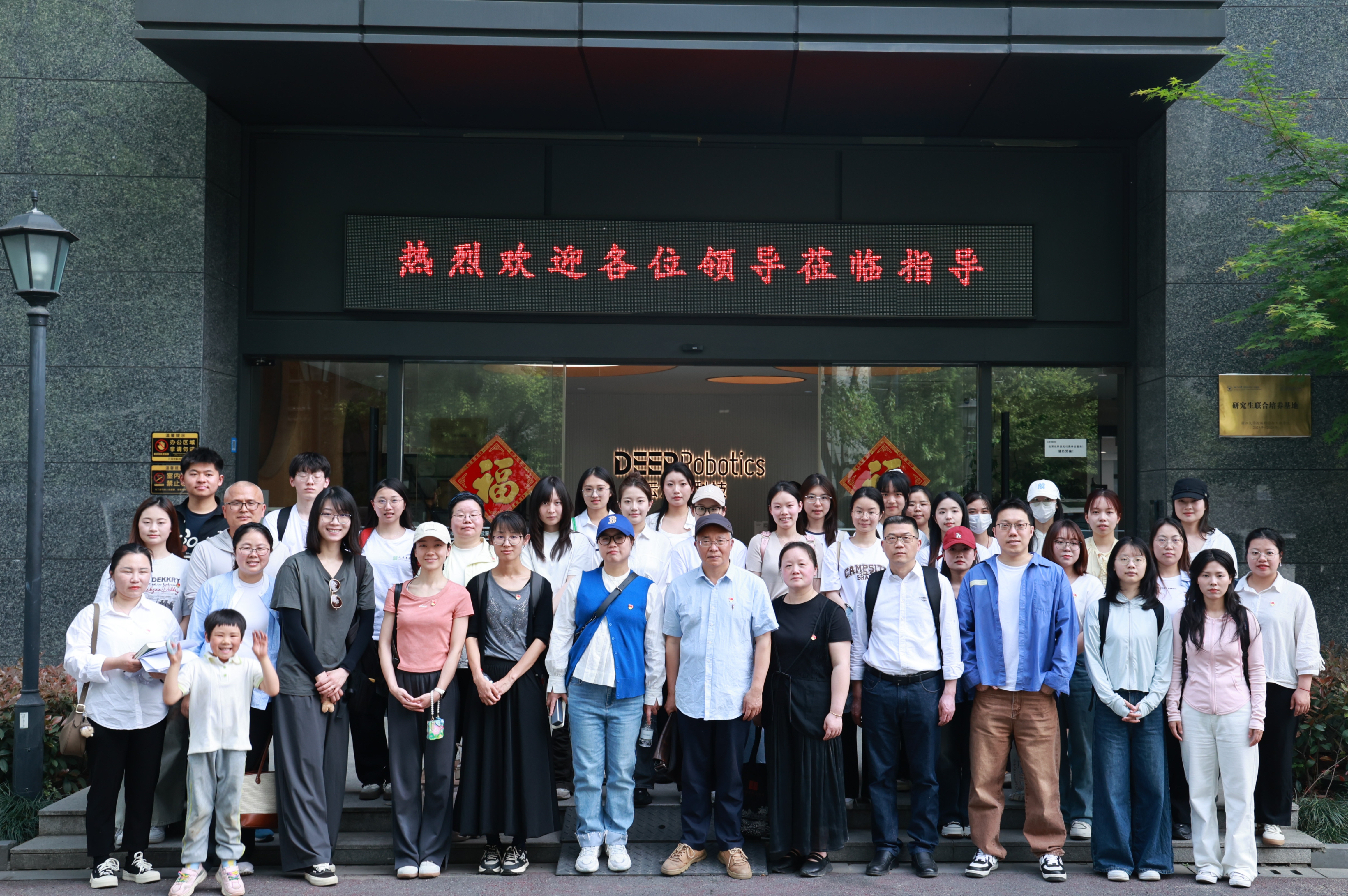 国产a片
人文与外国语学...